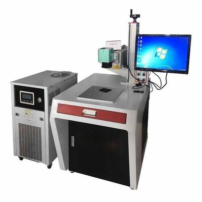 小さな閉ざされたレーザーマーキングマシン 2W 3W 5W UVレーザーマーカー