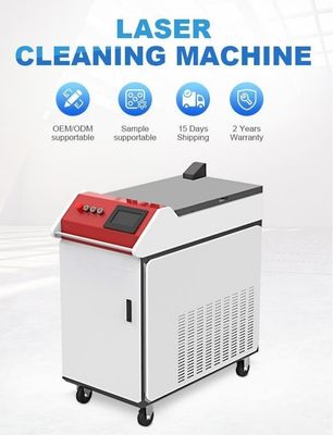 1064nm 中央波長 2000W 耐腐蚀レーザー