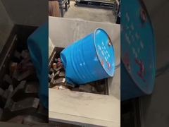 メタル・シュレッダー1